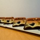 とにかくオシャレな、ようかん。