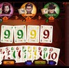 4月6日までSTEAMにてカードゲーム『Gang of Four』が無料配布中