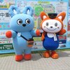 大和市民まつりでそうにゃんともころんに出会う