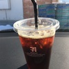 セブンのコーヒーはなめちゃいけない！