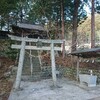 孕石天神社(掛川市孕石195)