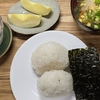 ホムルズ海峡封鎖