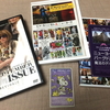 楽しいDVD