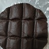 チョコレートを作ったら簡単で美味しかった
