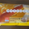 ローソンのGOOODOG