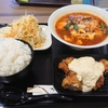 辛麺屋×手羽先番長イオンモール上尾店