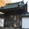 松島～瑞巌寺・円通院へ参拝する