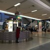 【３月の帰郷その5】夕暮の羽田空港→彼らの待つ名古屋へ