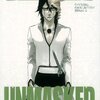UNMASKED 　BLEACH　 OFFICIAL CHARACTER BOOK 3