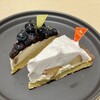 佐賀で大人気のケーキ屋さんが博多駅で食べられるのでご紹介！