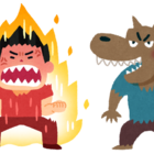 獣化という性的嗜好について本気出して考察してみたり愛を語ってみた記事 魔狼の黙示録