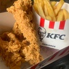 【アルゼンチンのKFC】～こっちにはカーネルサンダース～　KFC＠Av.Rivadavia5071