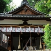 大神神社写真館(７/２９)