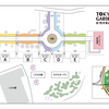 「東京パークガーデンアワード」と「オリンピック記念宿舎」　ｉｎ　代々木公園