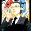 7月11日新刊「黄泉のツガイ(10)」「俺は全てを【パリイ】する ~逆勘違いの世界最強は冒険者の夢をみる~ (5)」「領民0人スタートの辺境領主様~青のディアスと蒼角の乙女~ (13)」など