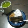 1日くらいどうってことない