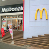 McDonald's　マクドナルド　東戸塚駅西口プラザ店　