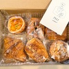 『ユヌクレ』のパンセット peckish をお取り寄せ。何を食べても大満足なセンス溢れるパン。