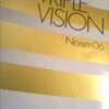 Noism06『TRIPLE VISION』