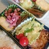 鱈のムニエル　バター醤油味弁当