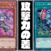 【ライフハック】