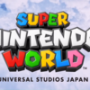 USJの新エリア「SUPER NINTENDO WORLD」のMVから詳細を予想してみた！俺たちがマリオだ！