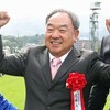 【悲報】金子真人さん初G1馬ブラックホークの存在を忘れる