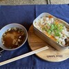 キャンプでメスティン「きのこの炊込みご飯」を作ろう！＃049