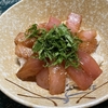 マグロ漬けドン