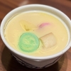 銀座 吉宗　長崎の郷土料理、大きなお椀の茶碗蒸し