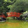 ドミニカにある日本庭園