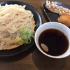 昼はうどん♪