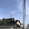津田沼