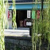 京都ブラパチ