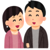 海外「日本アニメに学ぶ恋人を見つけるのに最高の場所」