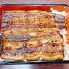 うなぎ