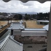 能登地震お見舞い申し上げます
