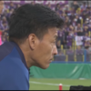 第15節で中田一三監督解任、小田切監督就任(198)