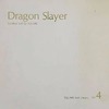 今MSX　カセットテープソフト　Dragon Slayer ドラゴンスレイヤー (スクウェアソフトライブラリ NO.4)というゲームにとんでもないことが起こっている？