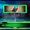 7783 デモンキルデモン Switch 29