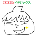 イチジックスによる自己満足ブログ！