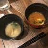 藏 みそら屋で味噌のお料理（錦糸町）