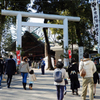 神社・寺院の御朱印　（所澤神明社）