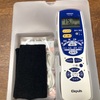 本格派低周波治療器★肩凝り、腰痛対策！オムロン・エレパルス を購入しました！