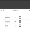 Xamarin,iPhoneアプリでテーブルビューのセルにチェックボックスを表示する