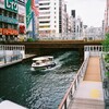 大阪市長選挙が中盤を迎える