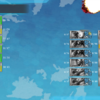 【艦これ】今月の6-5（2017-06）