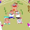 好きなおやつ