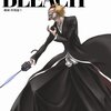 BLEACH　＃１４４