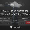 intdash Edge Agent 2をOTAソリューションでアップデートする